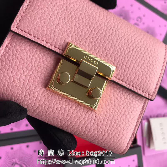 GUCCI古馳 歐洲正品原單 padlock系列 最新款短皮夾 453155 櫻花粉摔紋全皮 WTG1193